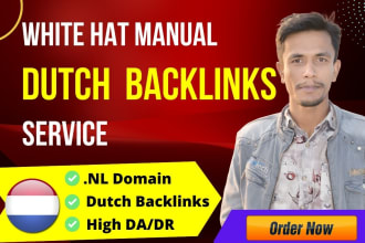 build dofollow directory dutch backlinks for SEO link building
