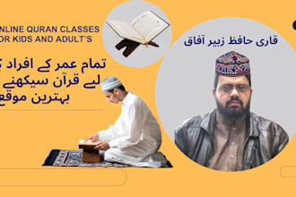 going to be your top quran tutor giving online lessons
