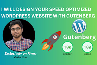 design your speed optimized wordpress website with gutenberg