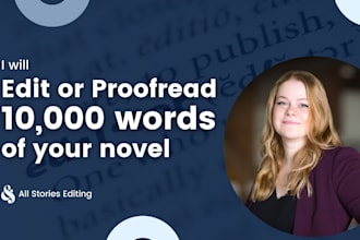 edit your short story or novel