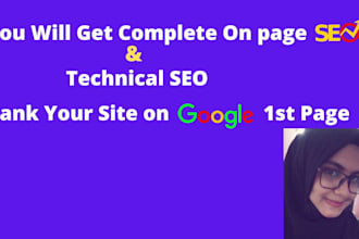 do complete onpage SEO and technical optimization for your wordpress site
