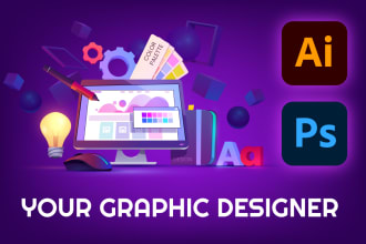 be you personal graphic designer