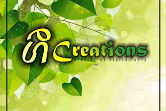 design any type of Banners or Logos