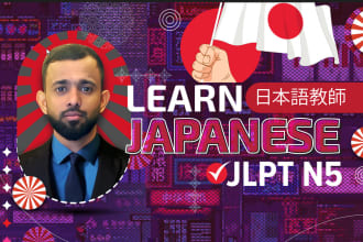 teach japanese n5 or n4 on zoom, using either english or tamil