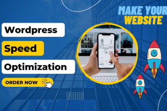 make your wordpress website load faster with wp rocket