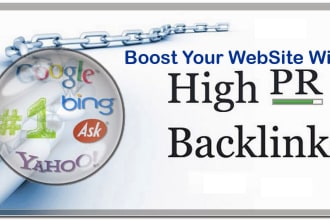 backlink High PR