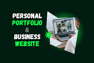 design or redesign portfolio website