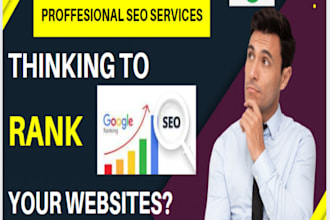 build a relevant and high da, pa SEO backlink
