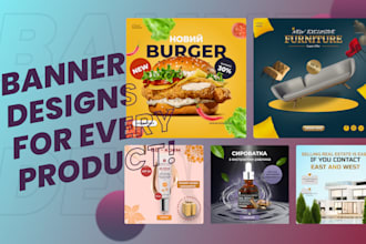 design a professional web banner, header, ads, cover