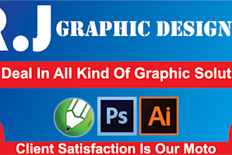 color ,design, recolor, remake logo,