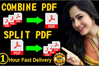 combine merge pdf files into single file or split pdf in to multiple files