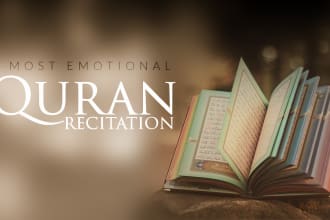 recite quran for you in any style