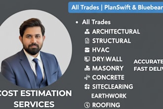 do material takeoff and cost estimation using planswift