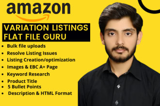 create amazon product listing and variation or fix amazon listing with flat file