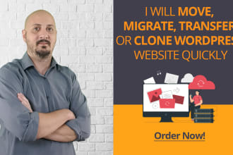move, migrate, transfer or clone wordpress website quickly
