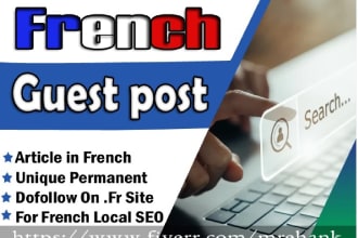 do french guest post on dot fr website with dofollow link