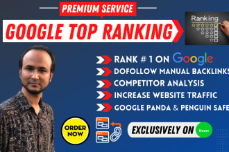 do google top first page ranking by white hat SEO backlink