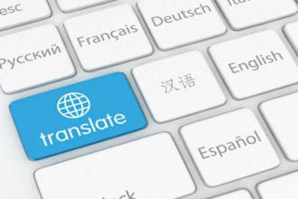english translation in different languages