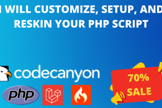 customize, setup, and reskin your php script