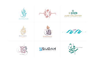 design professional arabic calligraphy and typography logo