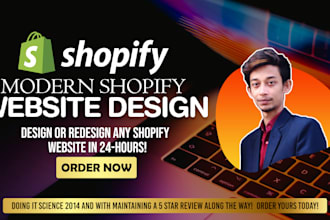 design a high converting shopify store