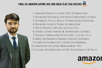 amazon listing SEO and bulk flat file upload