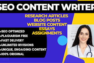 write engaging content and blog posts