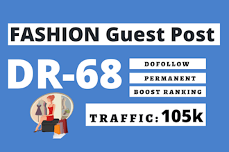 do fashion guest post with high DR 68 and dofollow link