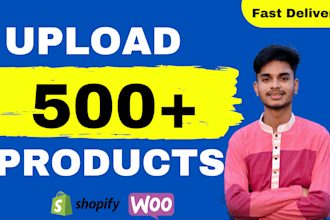 do woocommerce product upload or shopify product upload