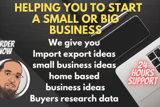 find amazon fba top sale hunting products hs code import sourcing research