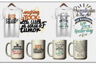 christian t shirt, custom graphic, t shirt design coffee mug design