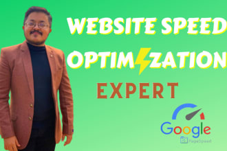 optimize the speed of wordpress for both google pagespeed and gtmetrix