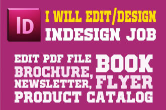 do adobe indesign job brochure newsletter catalog book