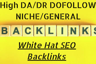 do manual dofollow SEO friendly general forum backlinks