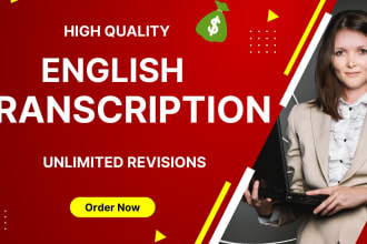 do english transcription within 24 hours