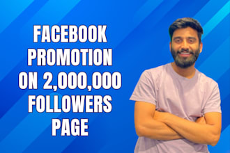 do facebook promotion shoutout on 2 million followers page