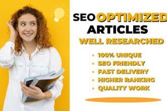 write surfer SEO optimized articles at jasper and jarvis ai