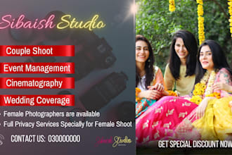 create all your personal and professional graphic designs