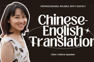 translate english to chinese both mandarin and cantonese