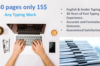 do accurate fast typing in english and arabic in under 24 hours