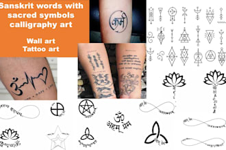 translate, calligraph sanskrit names, words with sacred symbols or image