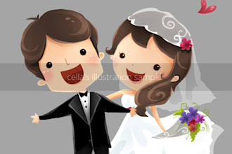 make a cute illustration of anything