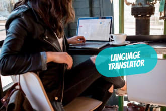 translate english to swedish latin and greek