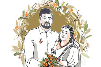 design unique wedding invitation cards with illustrations