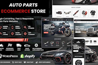 build auto part automotive website, complete car motorcycle truck parts store