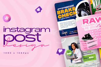 design unique instagram posts