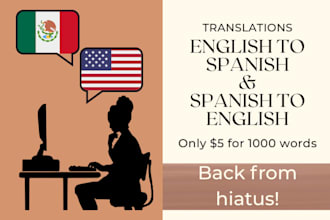 translate your academic or literary text from english to spanish and vice versa
