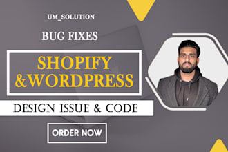 do shopify website fix