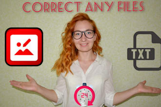 find any errors and correct the txt and pdf files