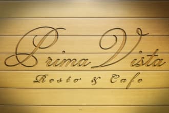 effect your text or logo into woods effect